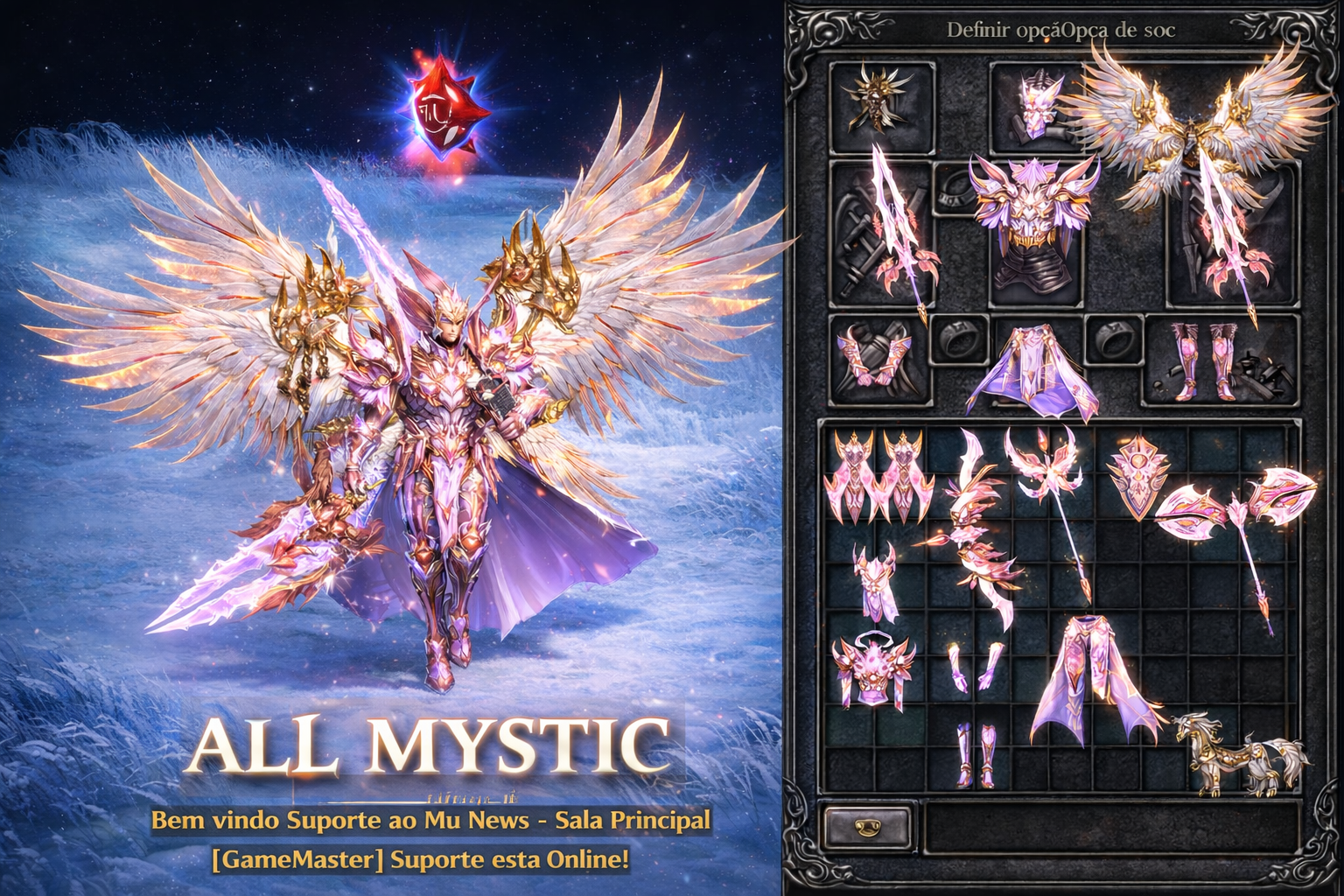 All INICIANTE MYSTIC